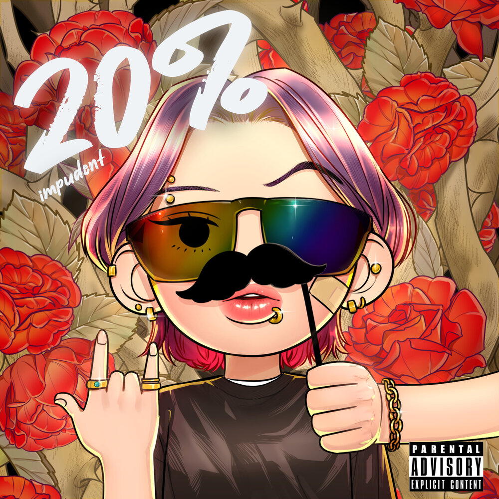 YandexMusic profile picture