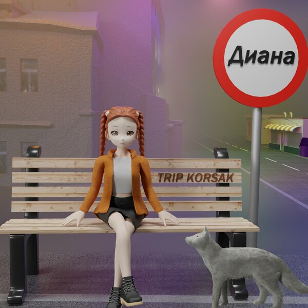 track-cover