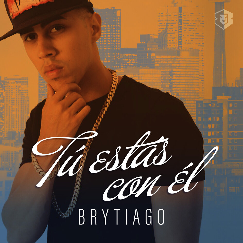 C'est france. Es est во французском. Dios esta conmigo. Tu est. A.