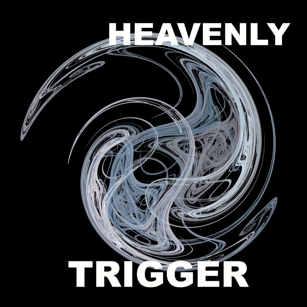 триггер слушать