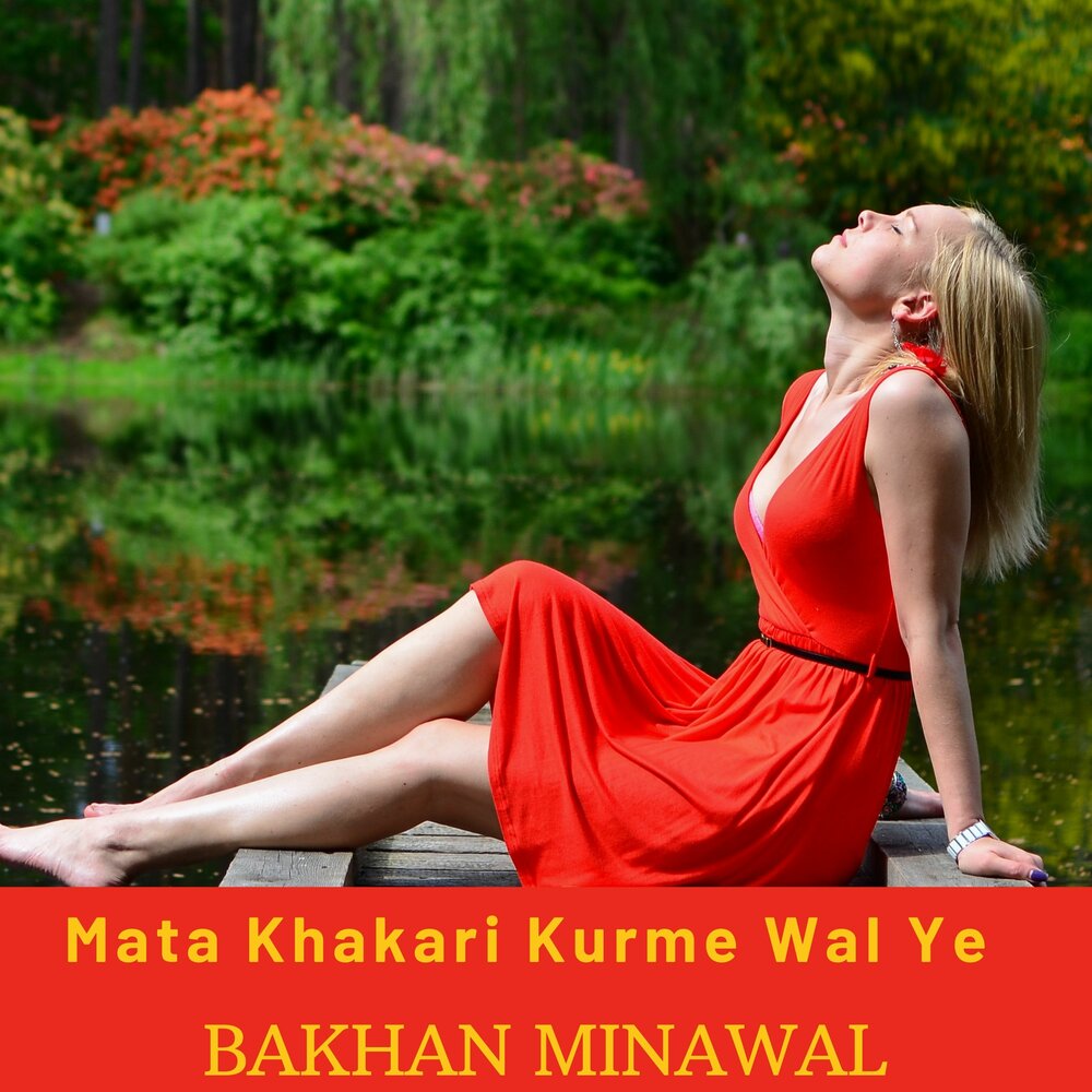 Девушка хакари. Девушка хакари. Toyota mark 2 100 с девушкой. Кирара jujutsu kaisen. Девушка хакари.