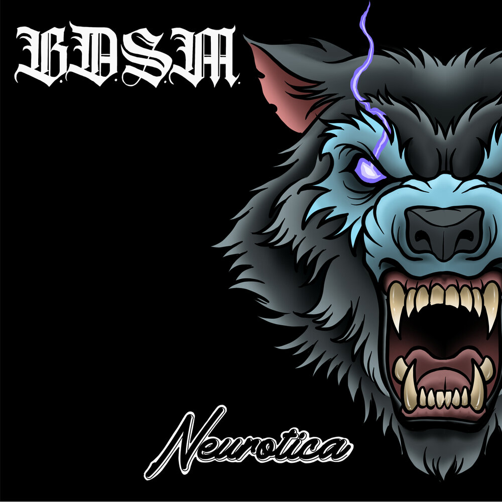 B d one. B d one. All for one 2011 смотреть онлайн. буква b логотип. буква s для логотипа.