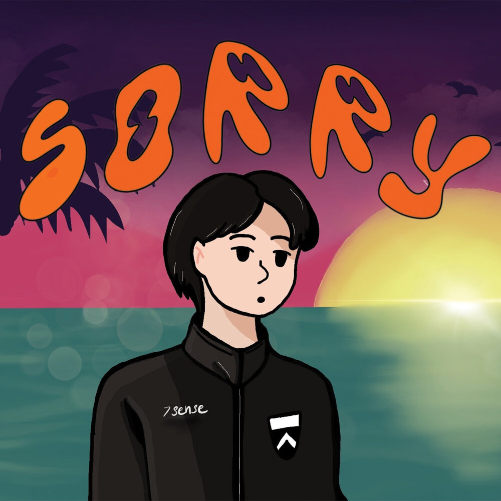 Sorry 7