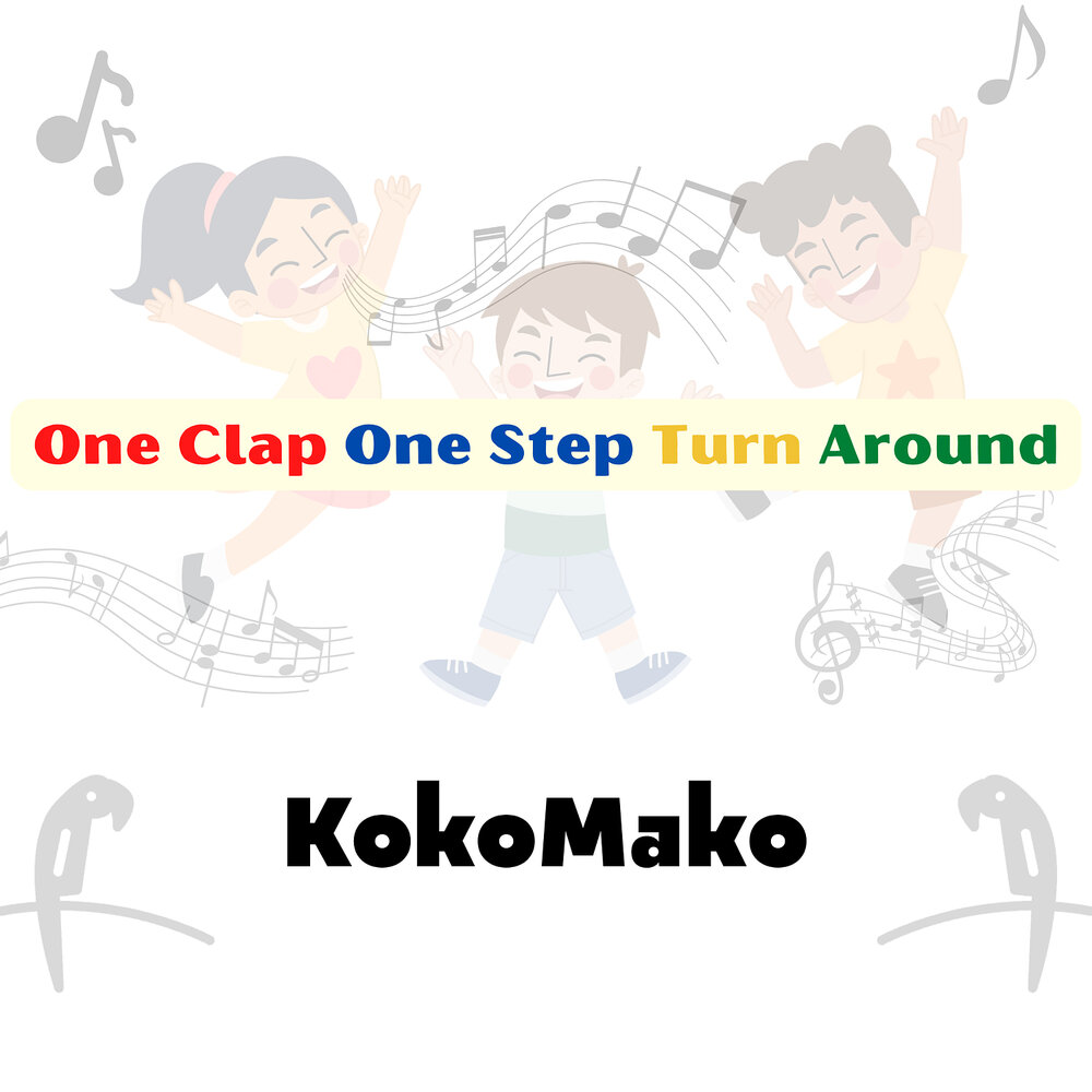 One hand clapping 2018. One hand clapping 2021. One clap. Игра голосом one hand clapping. One hand clapping играть.