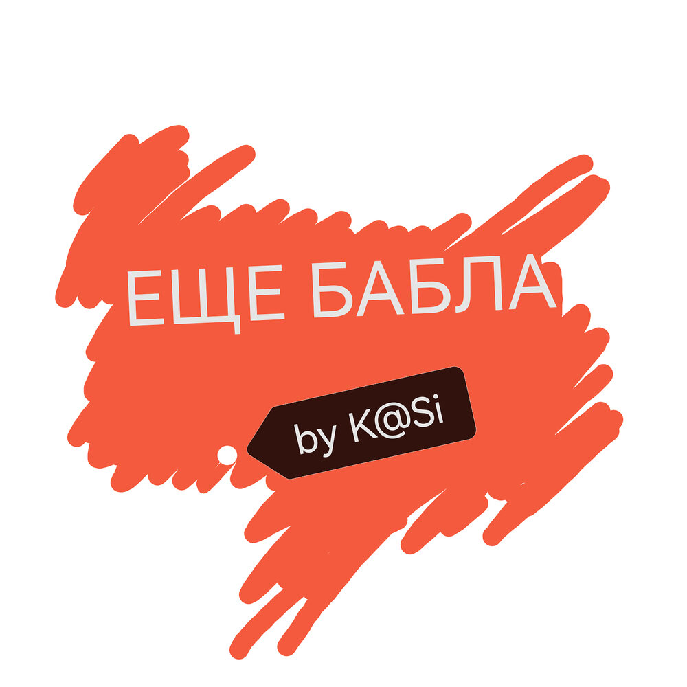 K si. новый логотип мтс. из sicl4 получить si. K si. офф оне.