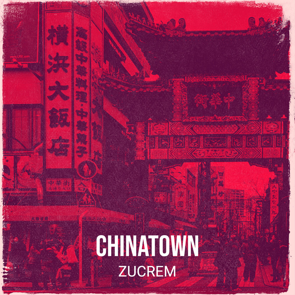 Японская песня china town. Японская песня china town. Дилер chinatown текст. Дилер chinatown текст. Чайна таун танец песня.