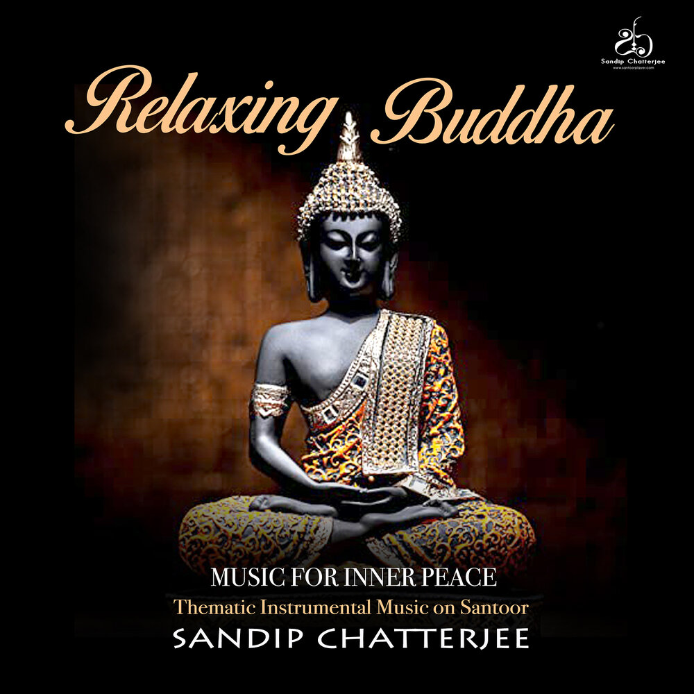 Будда слушает аудиокнига