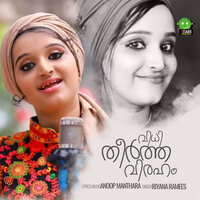 artist-cover