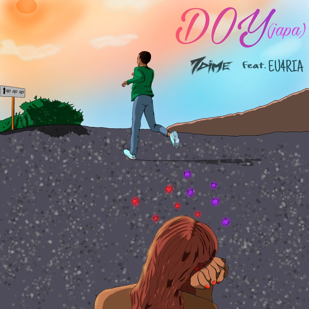 track-cover
