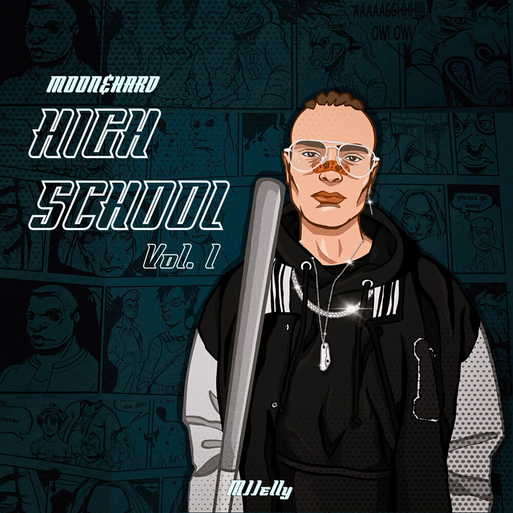 Moons hard. Группа dead moon 1990. Этажи альбом. Moonlight хард. Песня этажи.