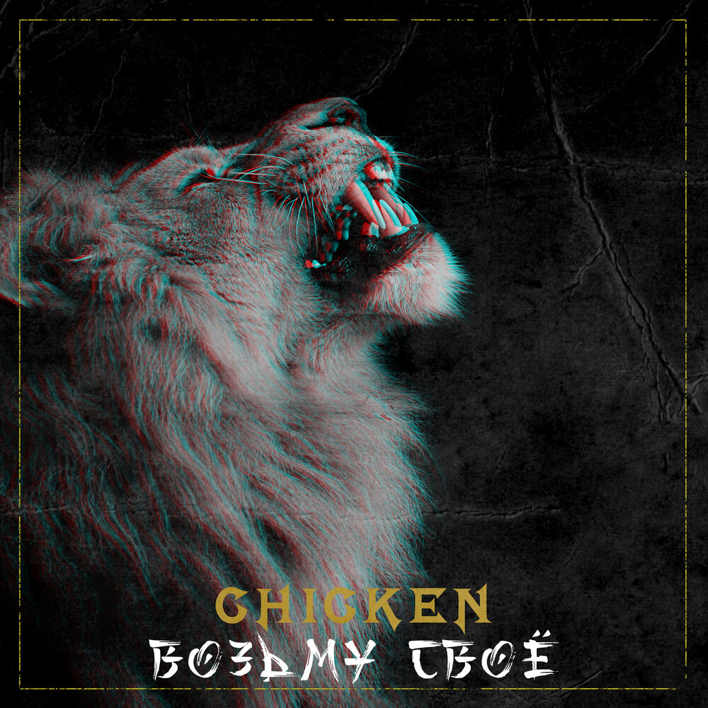 YandexMusic profile picture
