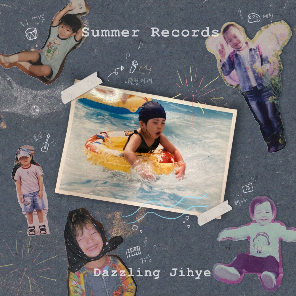 Summer record