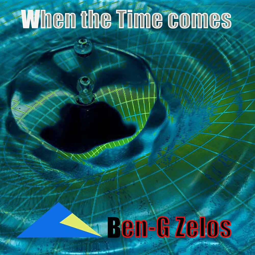 тэннер бьюкэнэн 2021. Ben comes. бен пул фото.