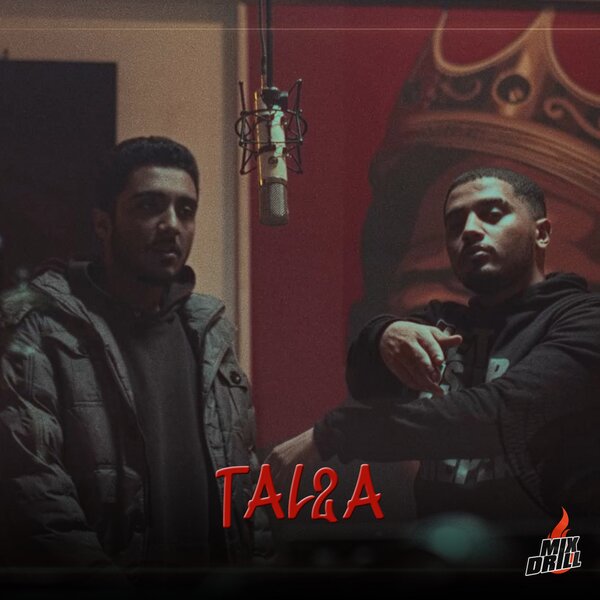 track-cover