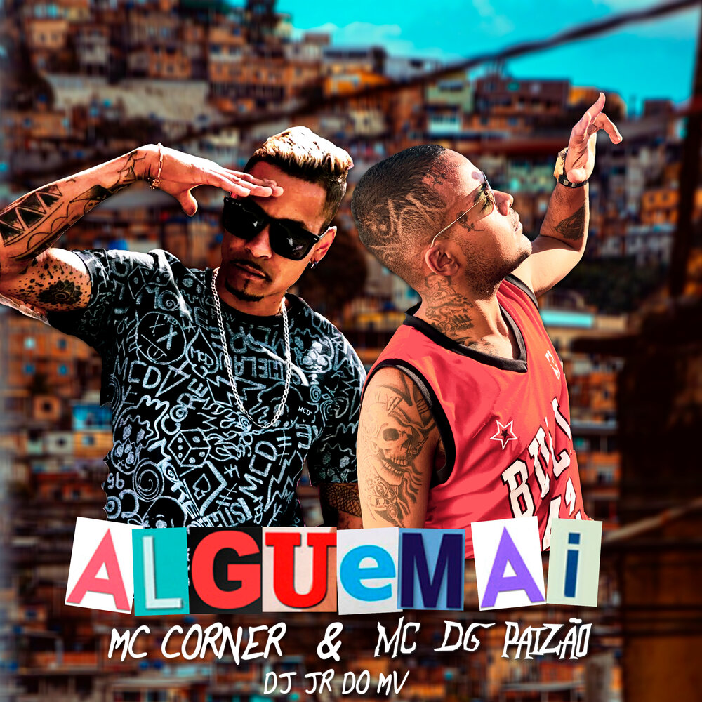 Mc dg. Mc dg