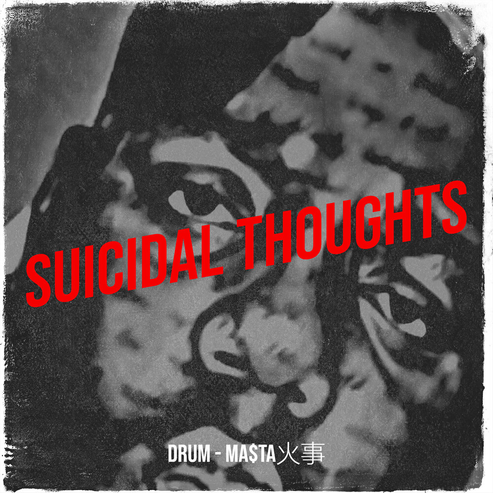 Suicidal thoughts