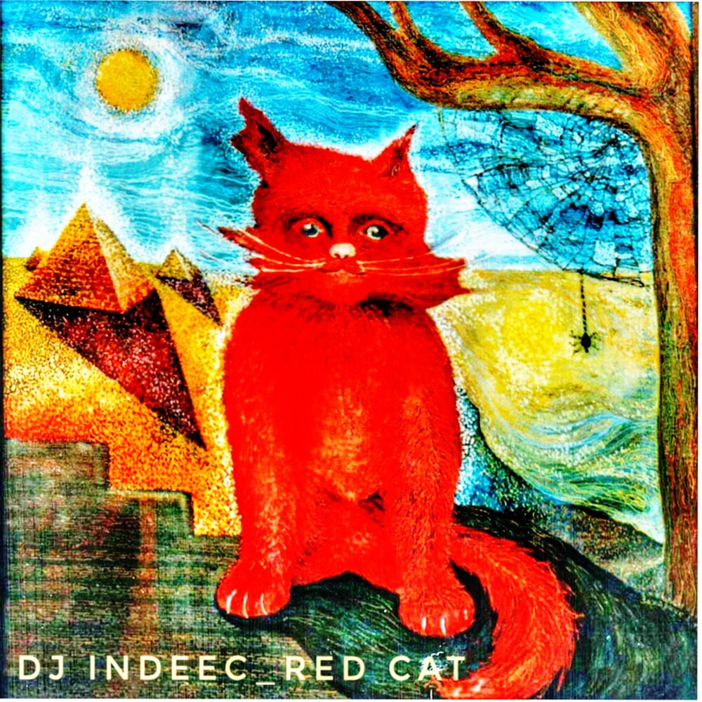 Red cat папа. Красный кот. Кот красного цвета. Кот с красной шерстью. Кот красный кот красный.