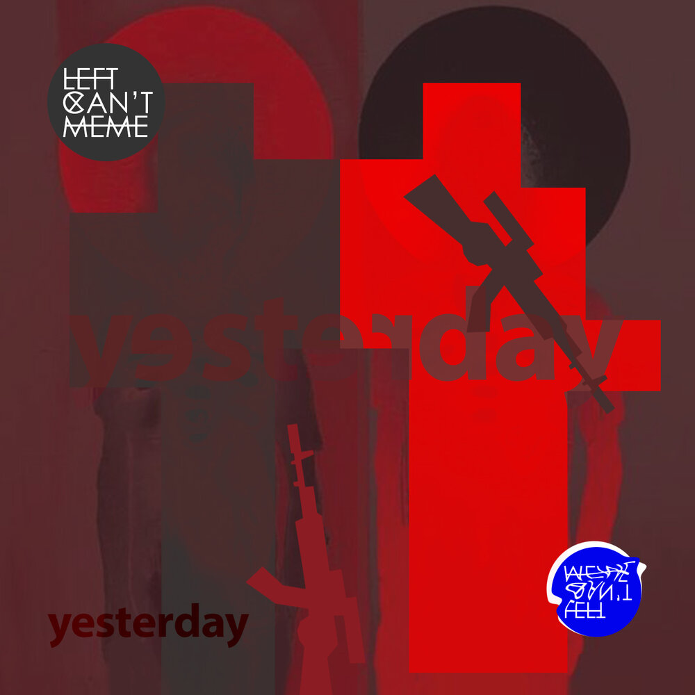 You left me wallpaper. You left me yesterday. You left me yesterday. жоржетт джонс. No ambitions.