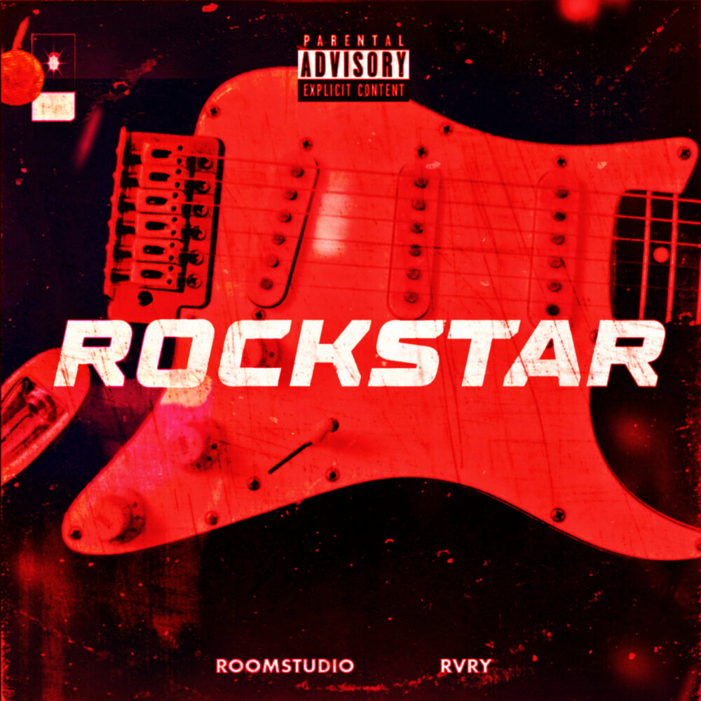 Альбом rockstar