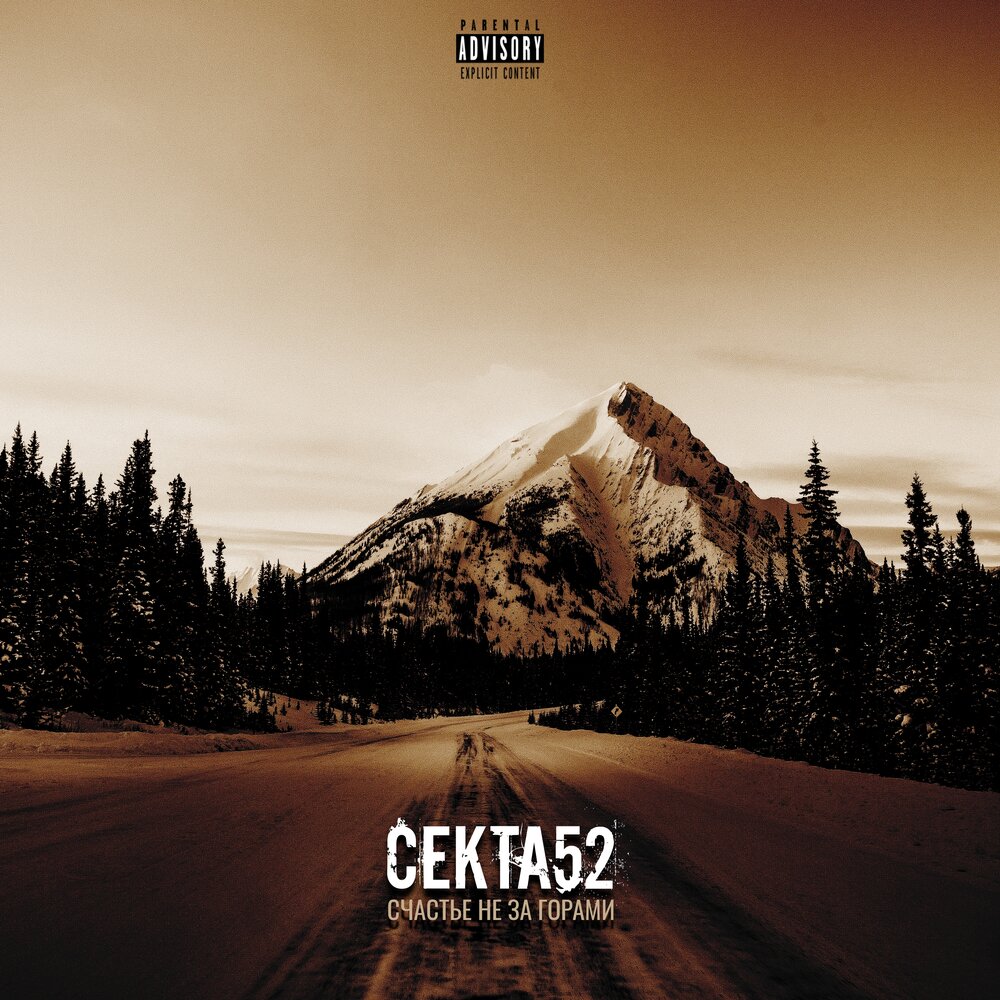 американский пилот во вьетнаме. ограбление банка раскрыто через 52 год. самый старый студент в мире. через 52. 1671 г.