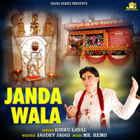 artist-cover
