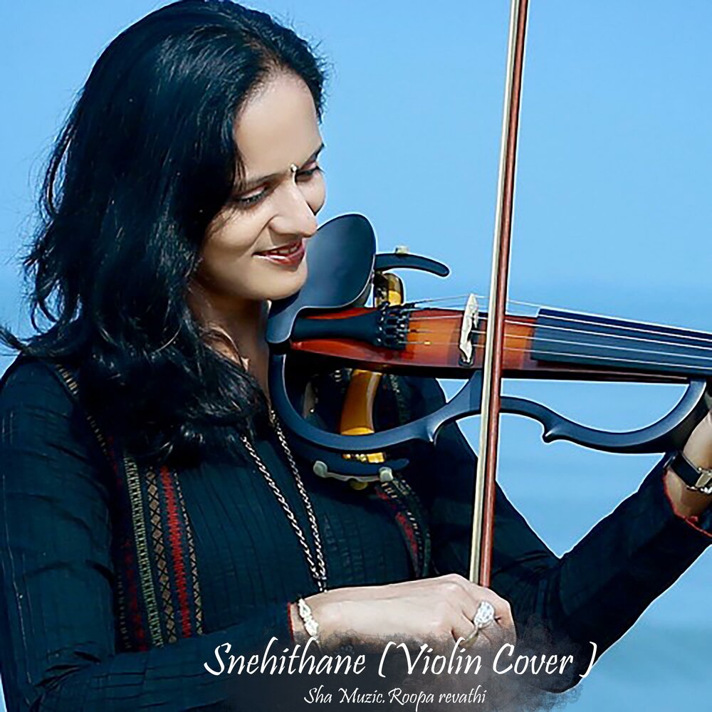Violin mp3. Violin Cover. Лезгинская музыка скрипка.