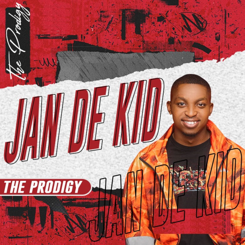 Prodigy mp3. КИД.