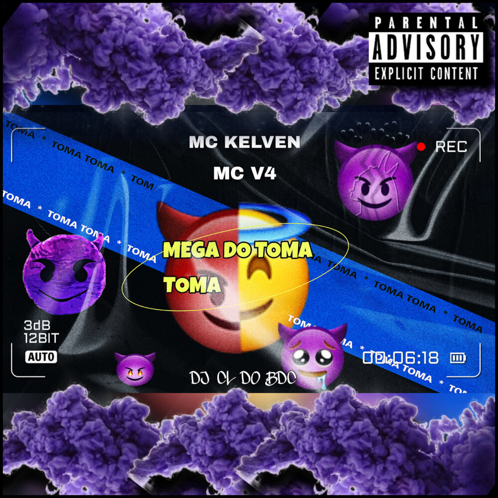 track-cover