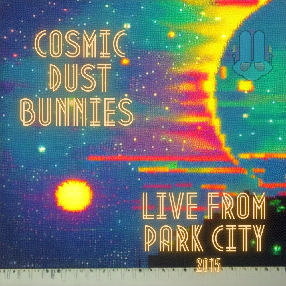 Cosmic dust rust фото 14