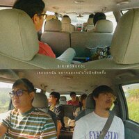 artist-cover