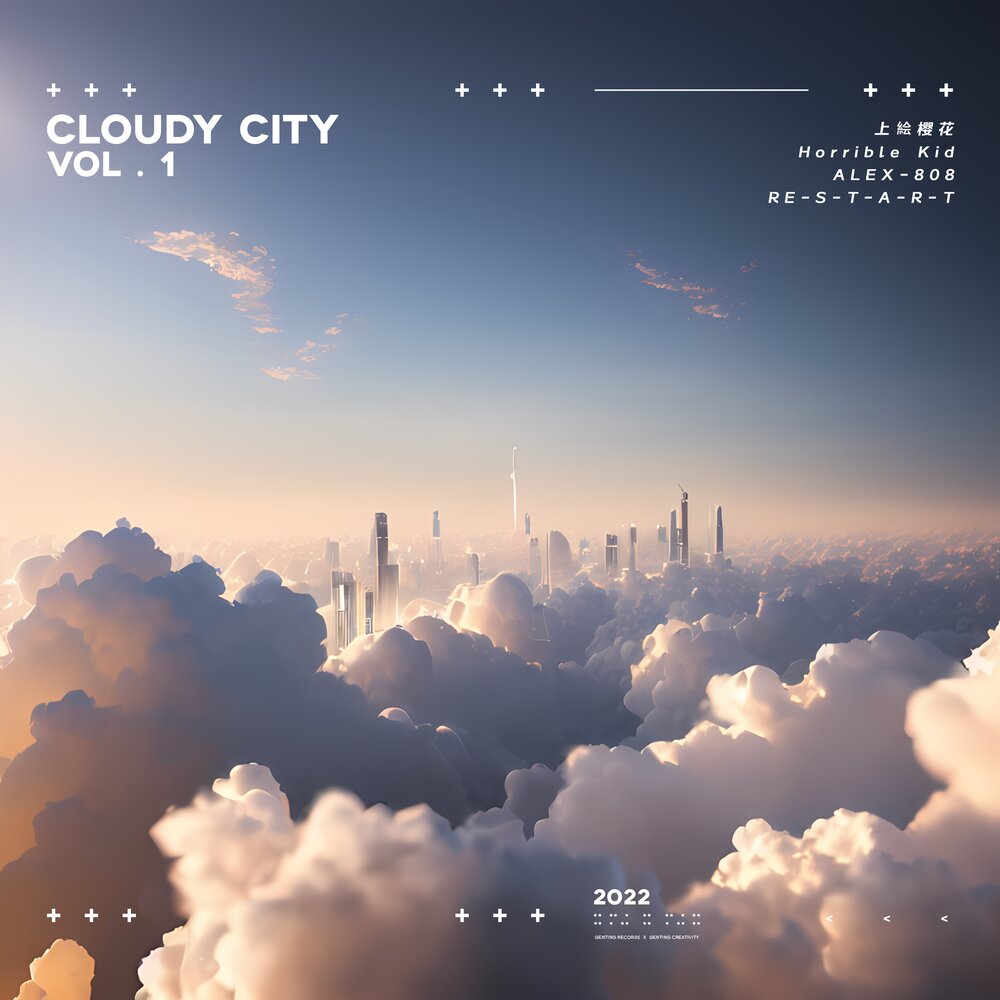 Cloud City. Clouded City.