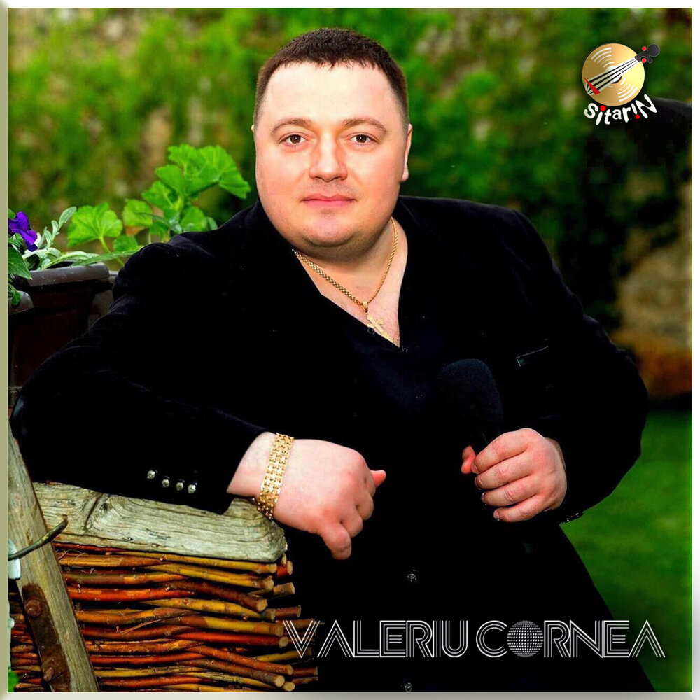 Frate. Frate frate sora. Гуменец. Frate frate sora. Гуменцо.