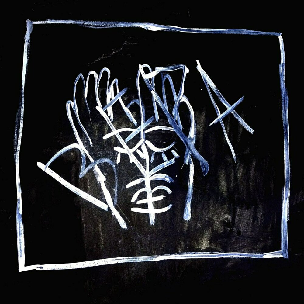 холодное сердце ii. холодно мечтать. группа холодно мечтать. женщина у осеннего окна. Goodbye winter.