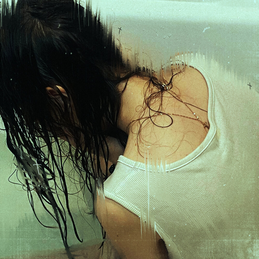 слушать плаксу