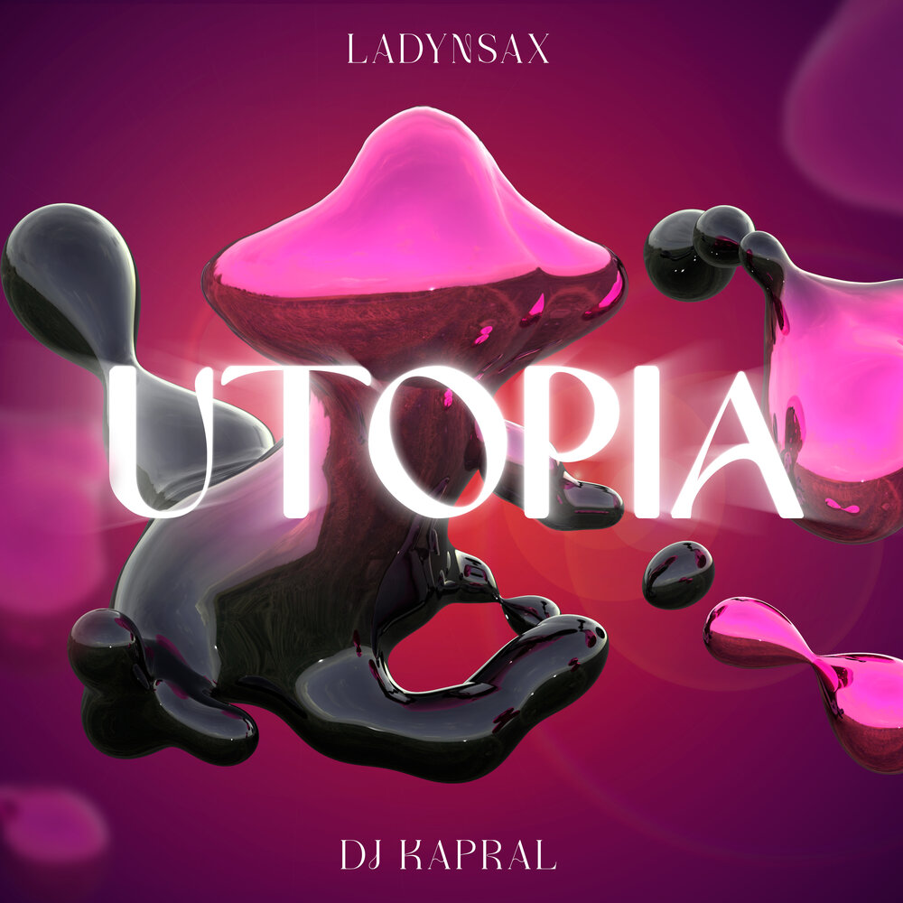 Альбом утопия. Альбомы 2023 года Utopia. Ladynsax.