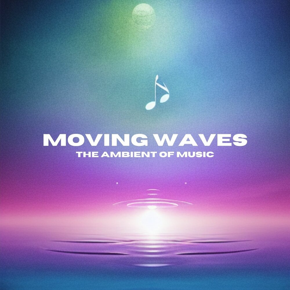 Moving waves. Moving waves. 1971 focus ii (moving waves). 1971 focus ii (moving waves). Moving waves.