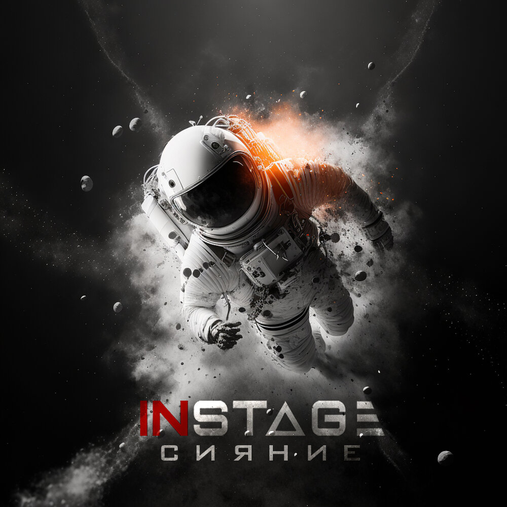 Значок инстаграмм. Resonance канал. Resonance music academy. Dizzco - live resonance music academy. Instage.