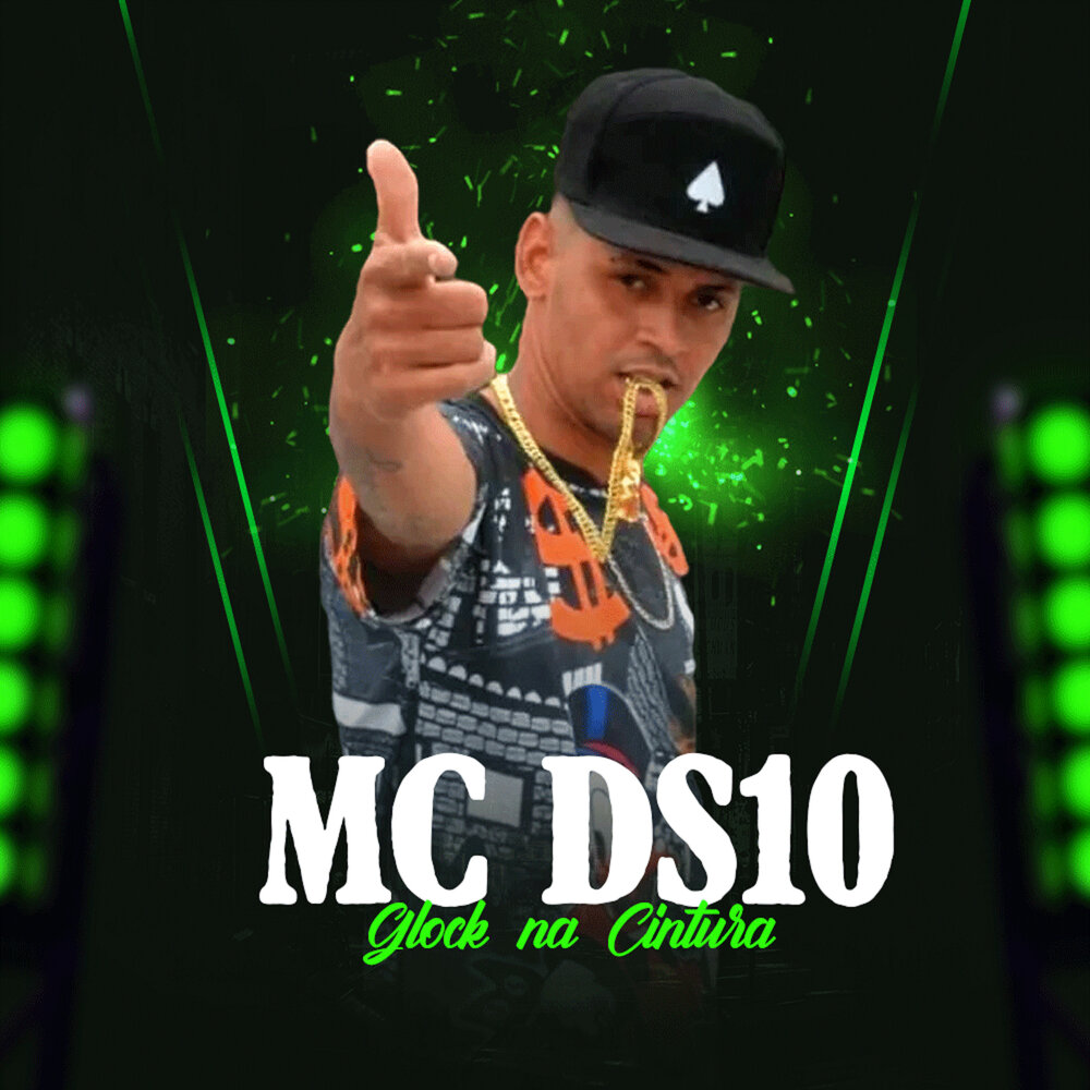 Mc ds. Mc ds