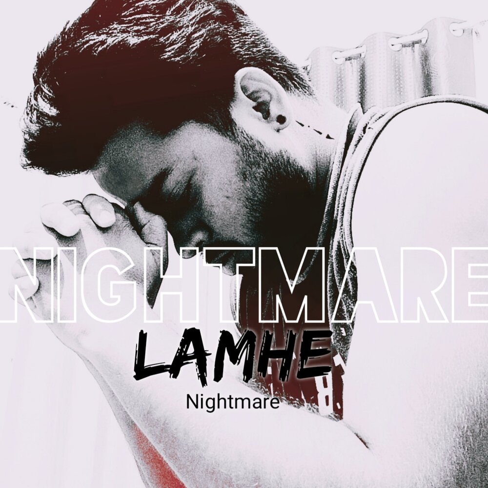 The nightmare песня. Chmcl søup - darkside альбом. Your biggest nightmare mp3. Halsey nightmare. The nightmare песня.