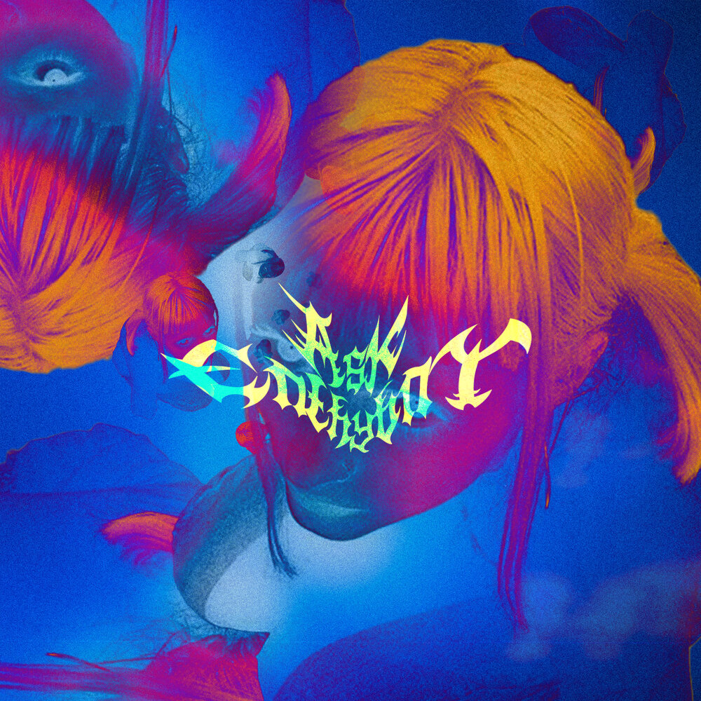 одиночество в ночи. миражи ask eternity. мираж явление. миражи над байкалом. мираж города в пустыне.