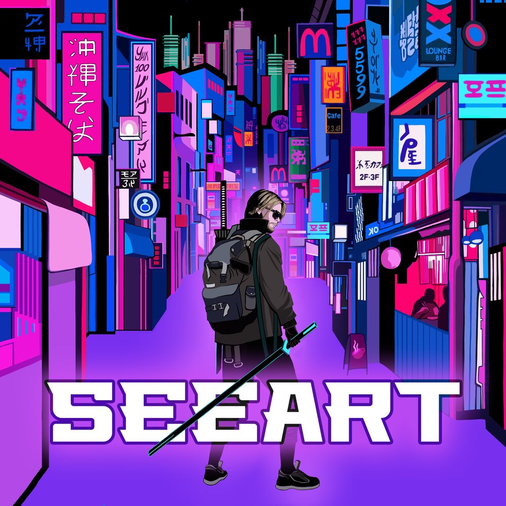 Seeart