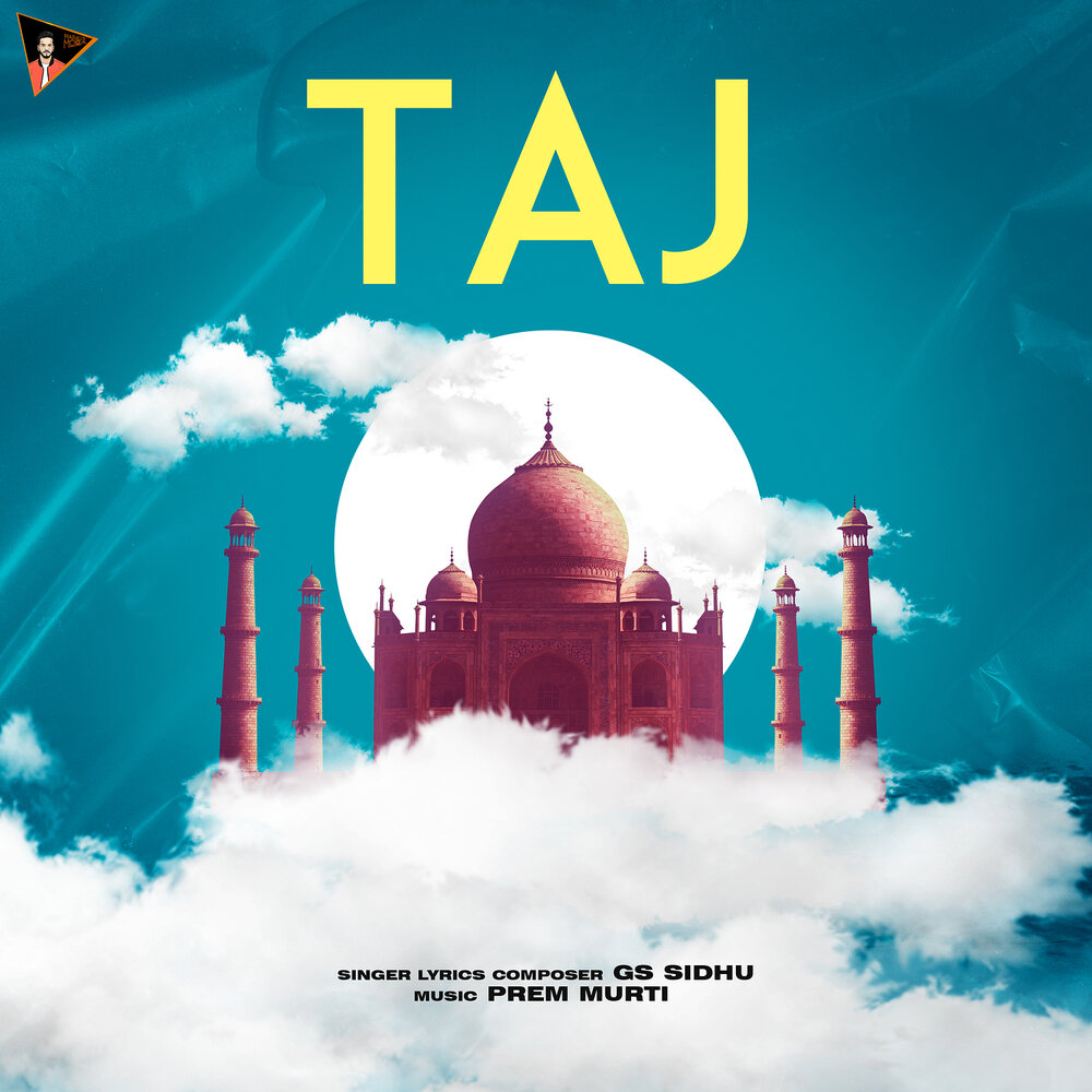 Taj music. Ya Ali картинки. Песня ya Ali. Рай для женщин в Исламе.