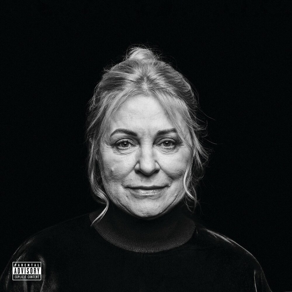 Скучаю, Но Работаю