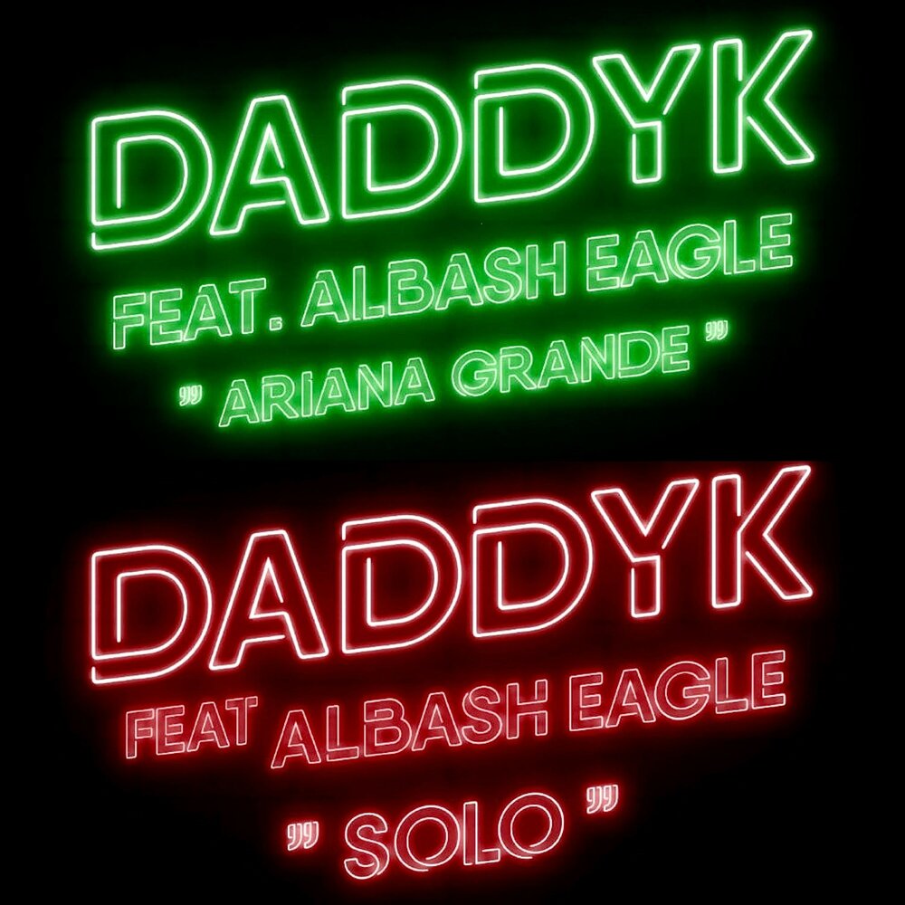 Daddy solo. Daddy k.