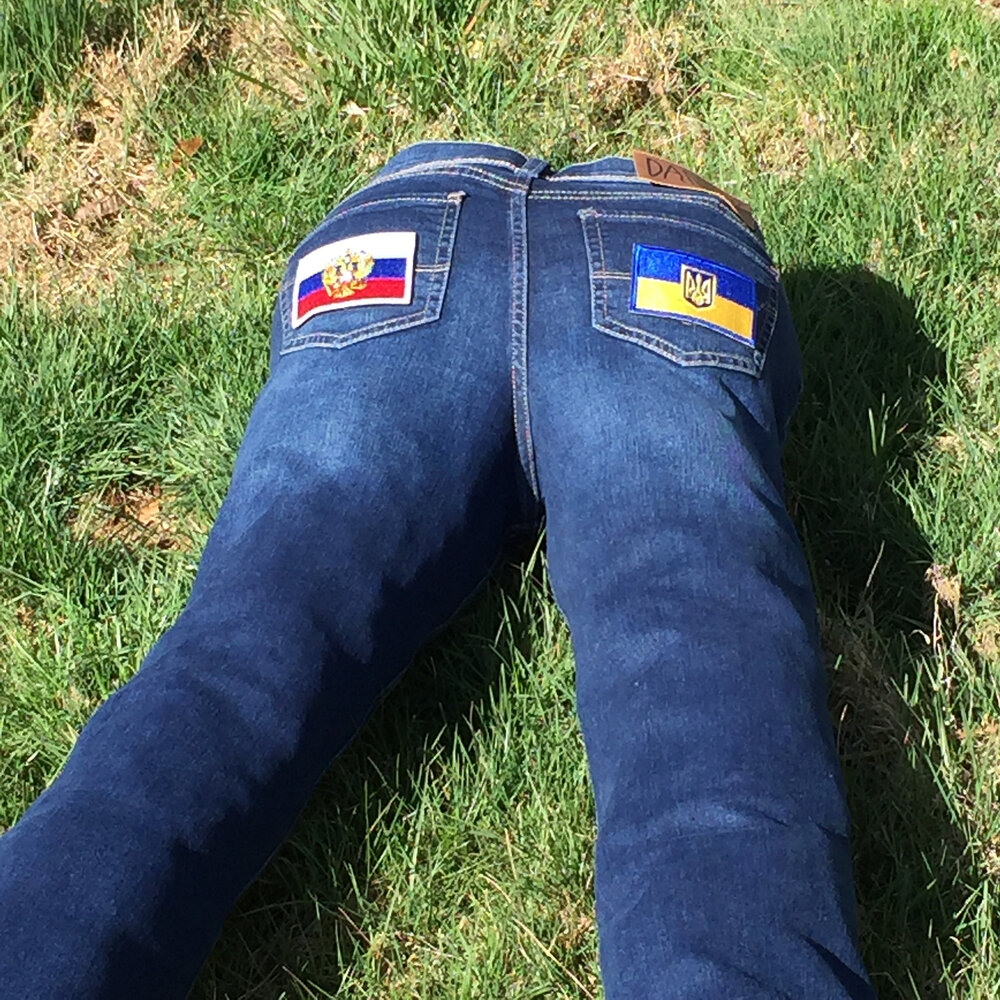 Jeans слушать