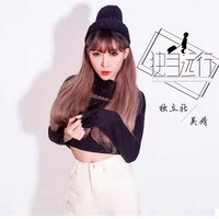 artist-cover