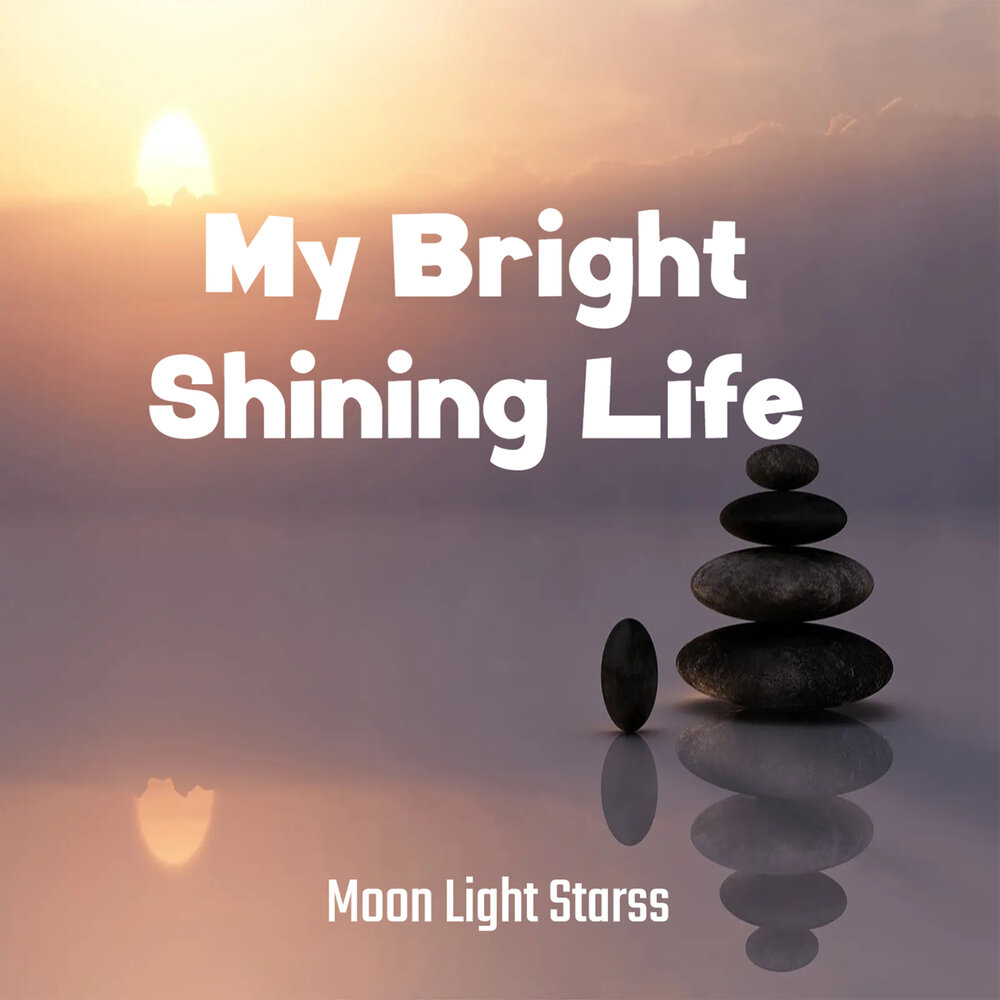 Грейс фрайер radium. Shine life. Shine of the life альбом. Cope - lullaby (deep josh into the lounge mix). Shining life.