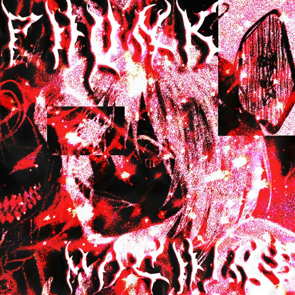 The korea тварь. группа rage. Rage! lil skies 2022. Rage трек. Rage трек.