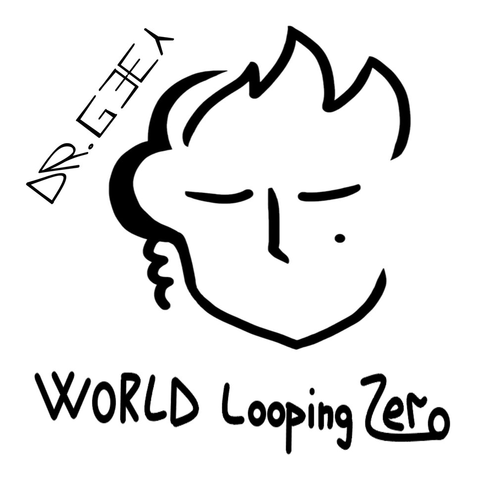 World loop. World loop