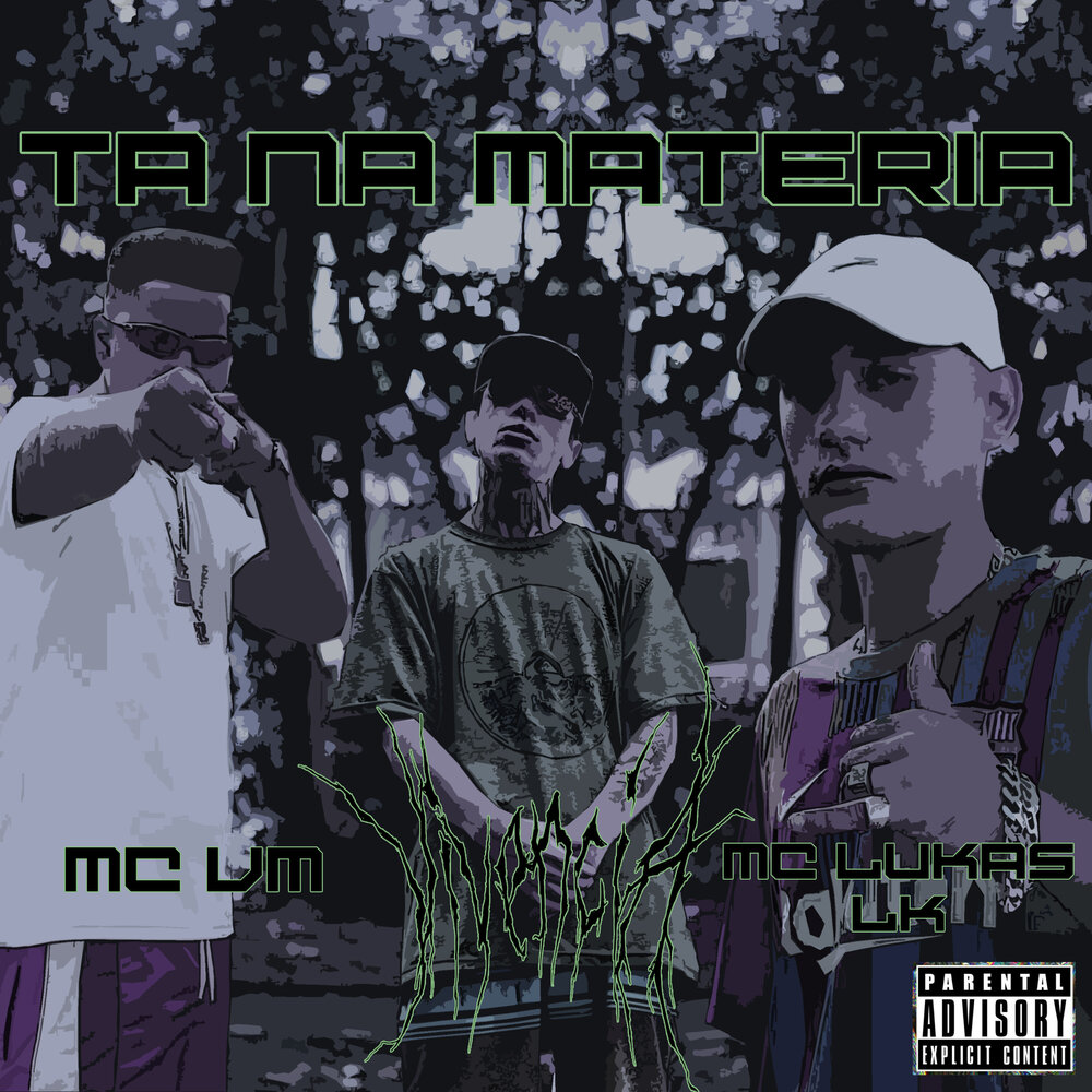 Mc vm. Mc vm